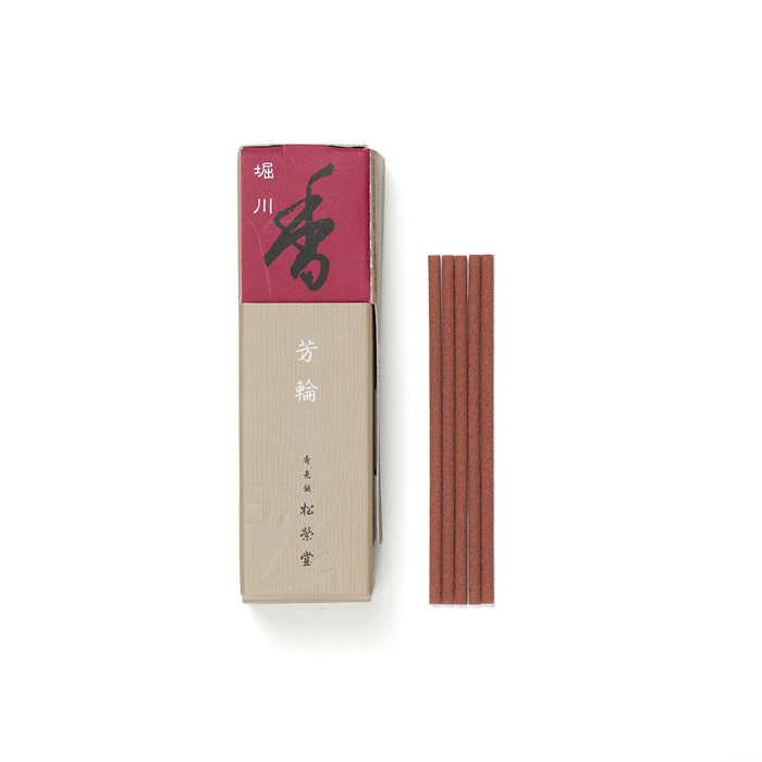 HORIN Horikawa/River Path - 20 Stick